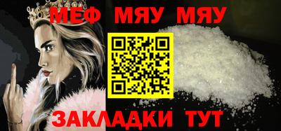 гидра Волжский