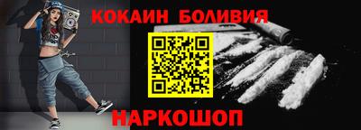 трава Волгодонск