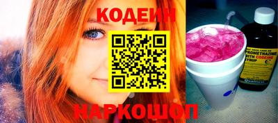 гидра Волжский