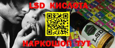 прущая мука Краснознаменск