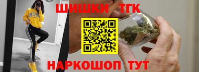 MESCALINE Волжск