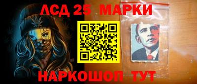 гидра Волжский