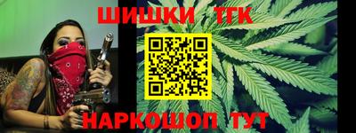 гидра Волжский
