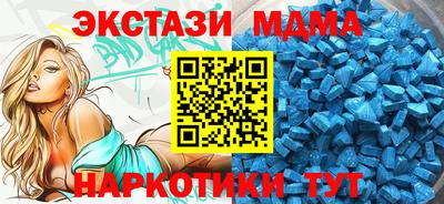 трава Волгодонск