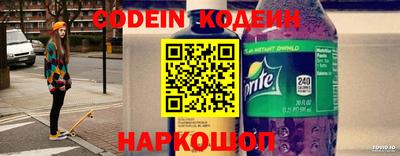 дурь Краснодар