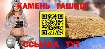 MESCALINE Волжск