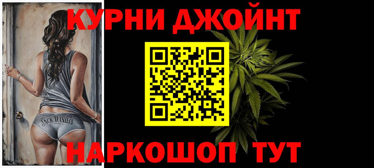 МЕТАДОН Кстово
